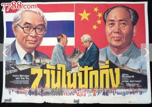 韩国大邱教育大学成绩单电子图